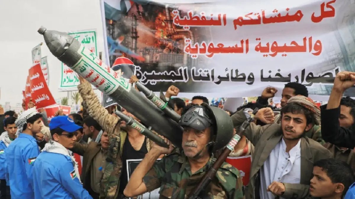 Saudi Arabia Houthi Drone: मक्का के पास हूतियों का ड्रोन मार गिराने का दावा, सऊदी ने कहा- ‘मक्का हमारी रेड लाइन’
