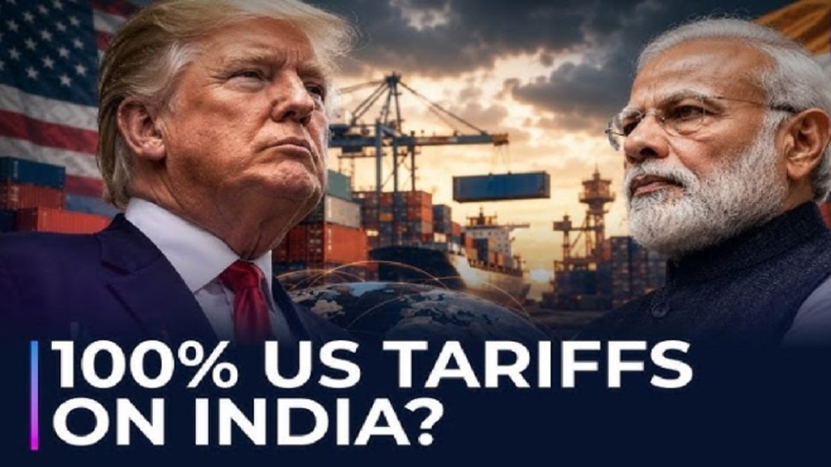 Donald Trump 100% Tariff: भारत पर 100% टैरिफ लगाने की तैयारी? आज अमेरिकी हाउस में होगा बड़ा फैसला