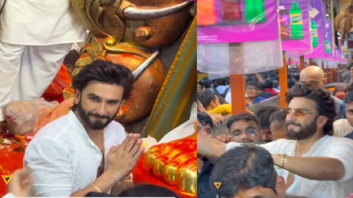 Ranveer Singh visits Lalbaugcha Raja: नंगे पैर लालबागचा राजा पहुंचे रणवीर सिंह, बप्पा का लिया आशीर्वाद