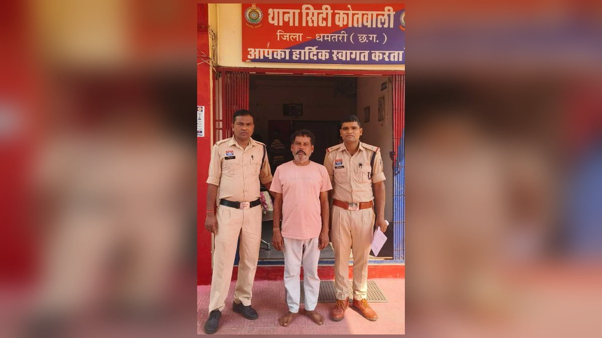 धमतरी में 30 पौवा अवैध शराब जब्त, सिटी कोतवाली पुलिस की कार्रवाई