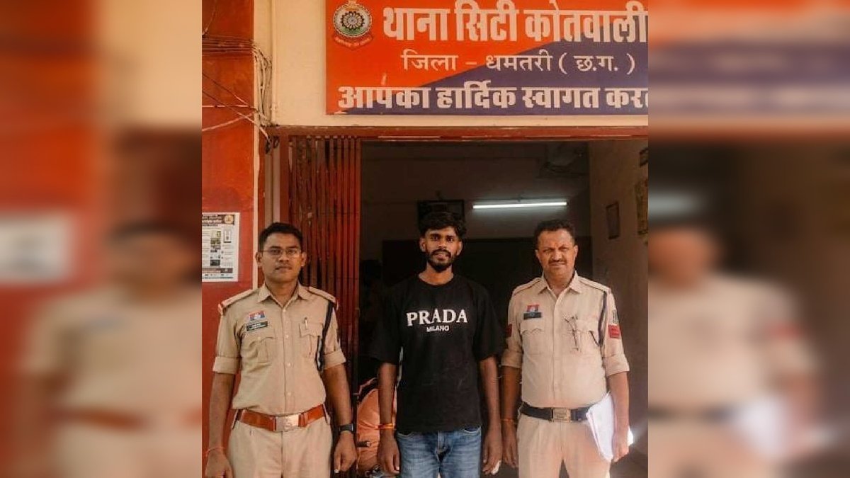 धमतरी चिट्टा मामले में ऑपरेशन निश्चय के तहत पुलिस की कार्रवाई
