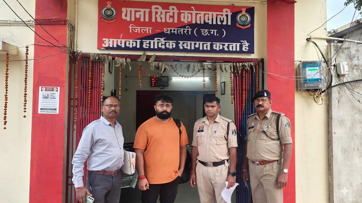 धमतरी शेयर ट्रेडिंग ठगी मामले में गिरफ्तार आरोपी विक्रम सिंह शाह की तस्वीर।