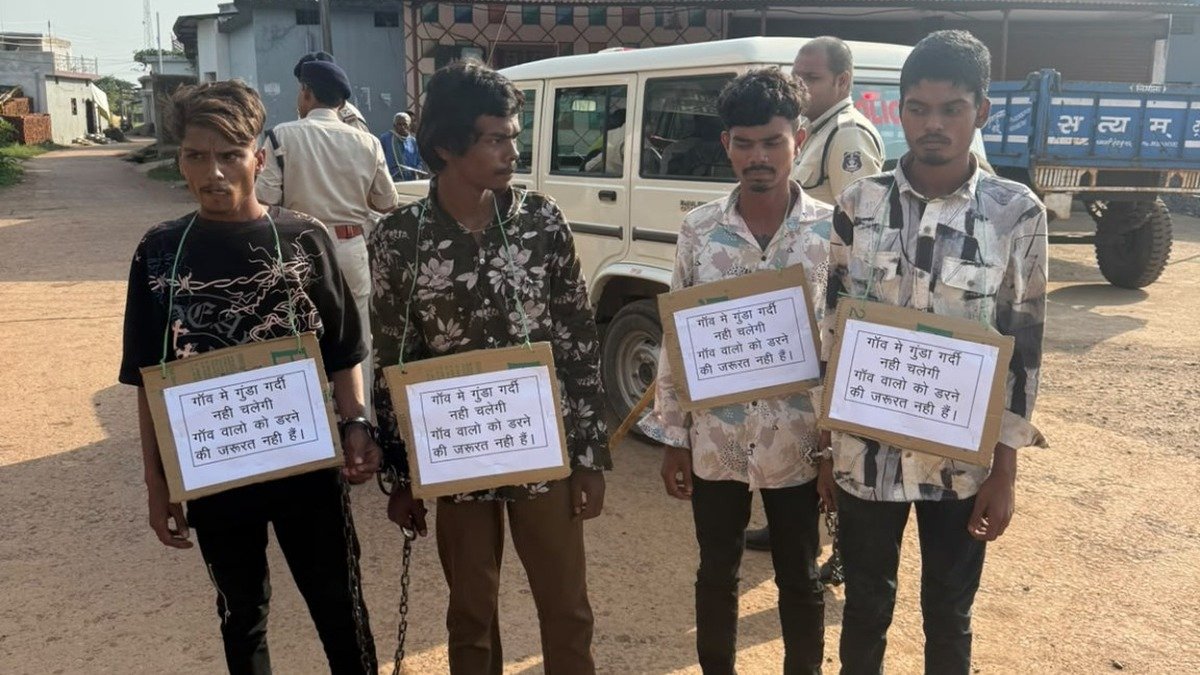 Kurud Dandesara Police Action के दौरान चार युवकों के साथ पुलिस