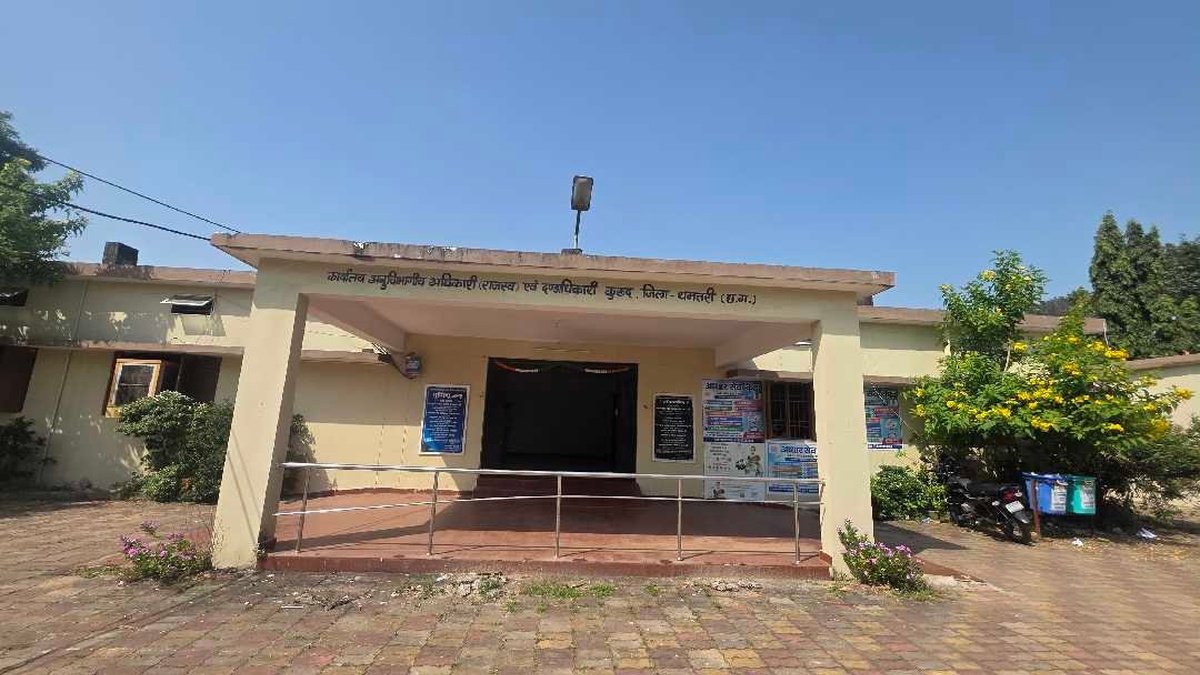 धमतरी में ACB की ट्रैप कार्रवाई